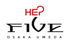 HEP FIVE